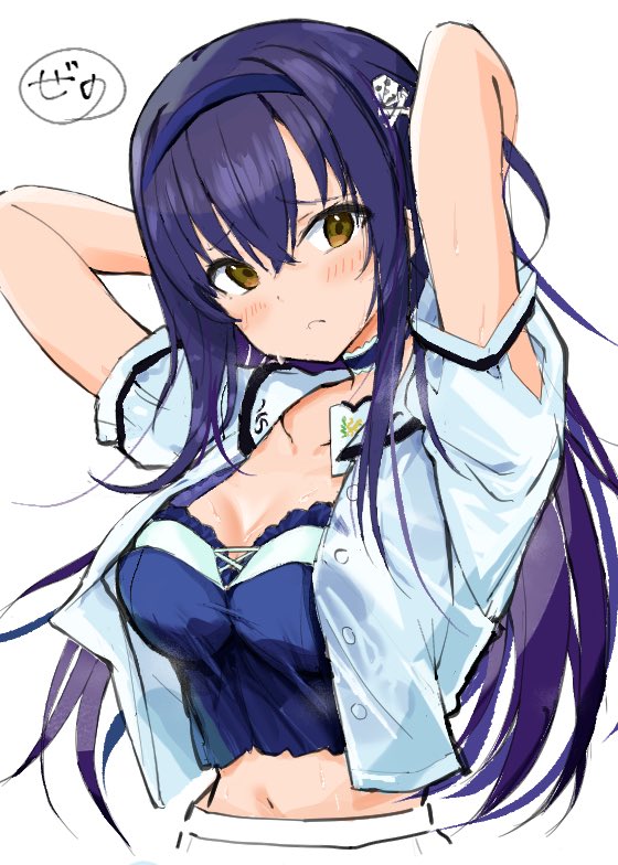 2019年→2022年 変化なし!よし! 