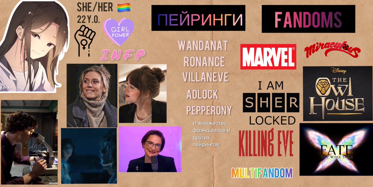 anilinka_fallen's tweet photo. ❣️закреп 
Fallen/Настя
Можно на ты 🫶
Музыка: абсолютно любая 
Люблю комфорт и женщин ❤️‍🩹 https://t.co/FmEFPSOQOI