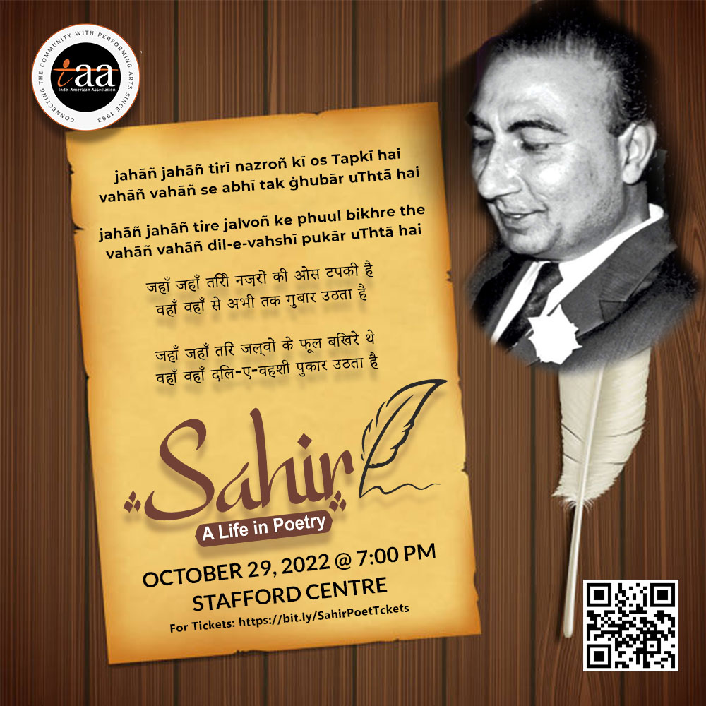 IAAhouston's tweet photo. Celebrate Sahir Ludhianvi’s  contribution towards Urdu and Hindi literature at Sahir - A Life in Poetry, one night ONLY on Oct 29, Stafford Centre.

Ticket still available! 
Please click here!: https://t.co/sAjngHgF0e https://t.co/pCkpOTwEnS