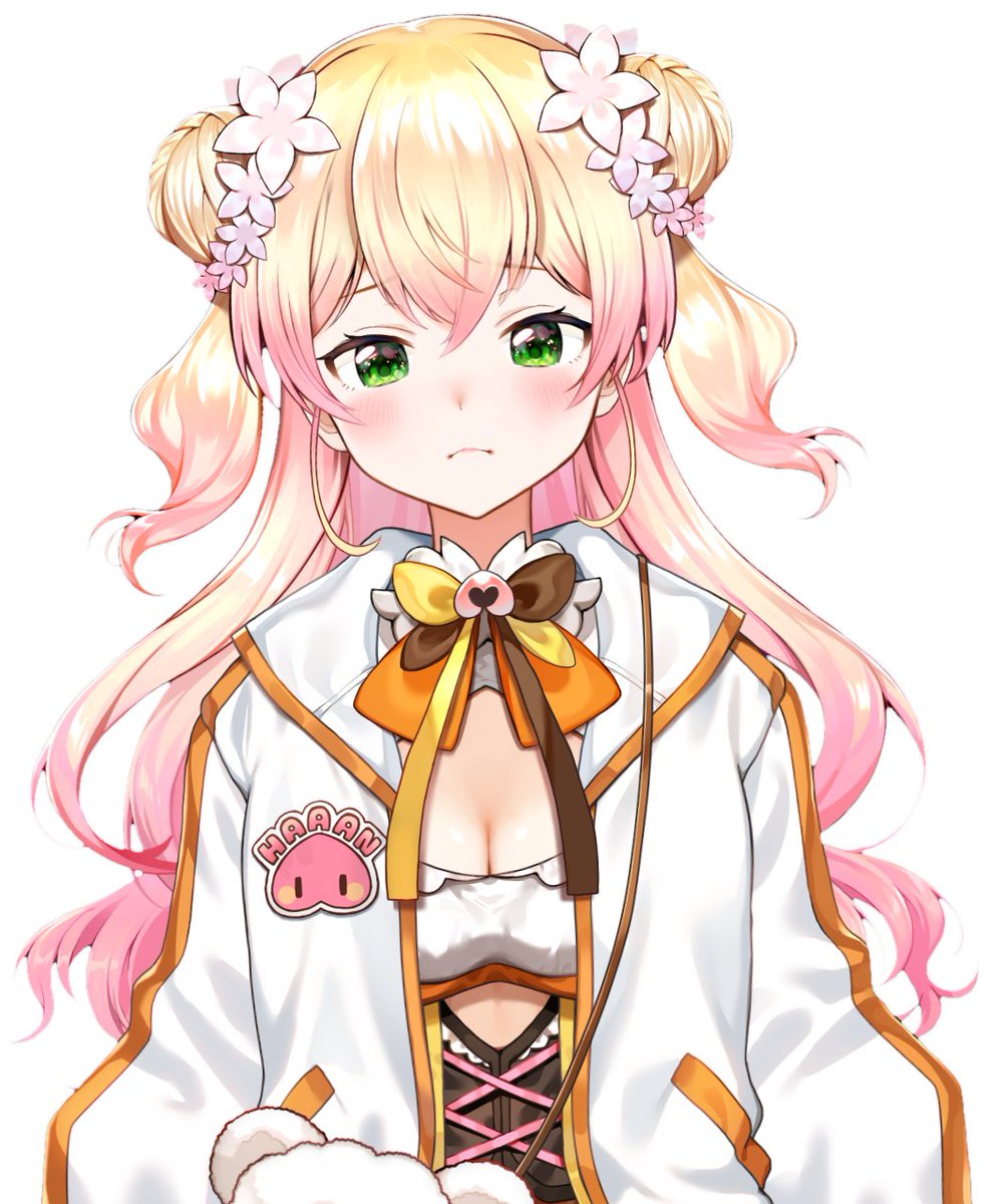cute ne