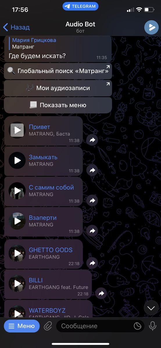 mariagirts's tweet photo. @Amulango23 @bblack_ssoul Очень хорошо скачивает с В�� через бота в телеге 🙏 https://t.co/OXPXJ0tTy5