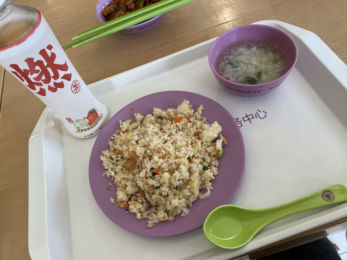 みんなの ｋｆｃ チャーハン 口コミ 評判 食べたいランチ 夜ごはんがきっと見つかる ナウティスイーツ