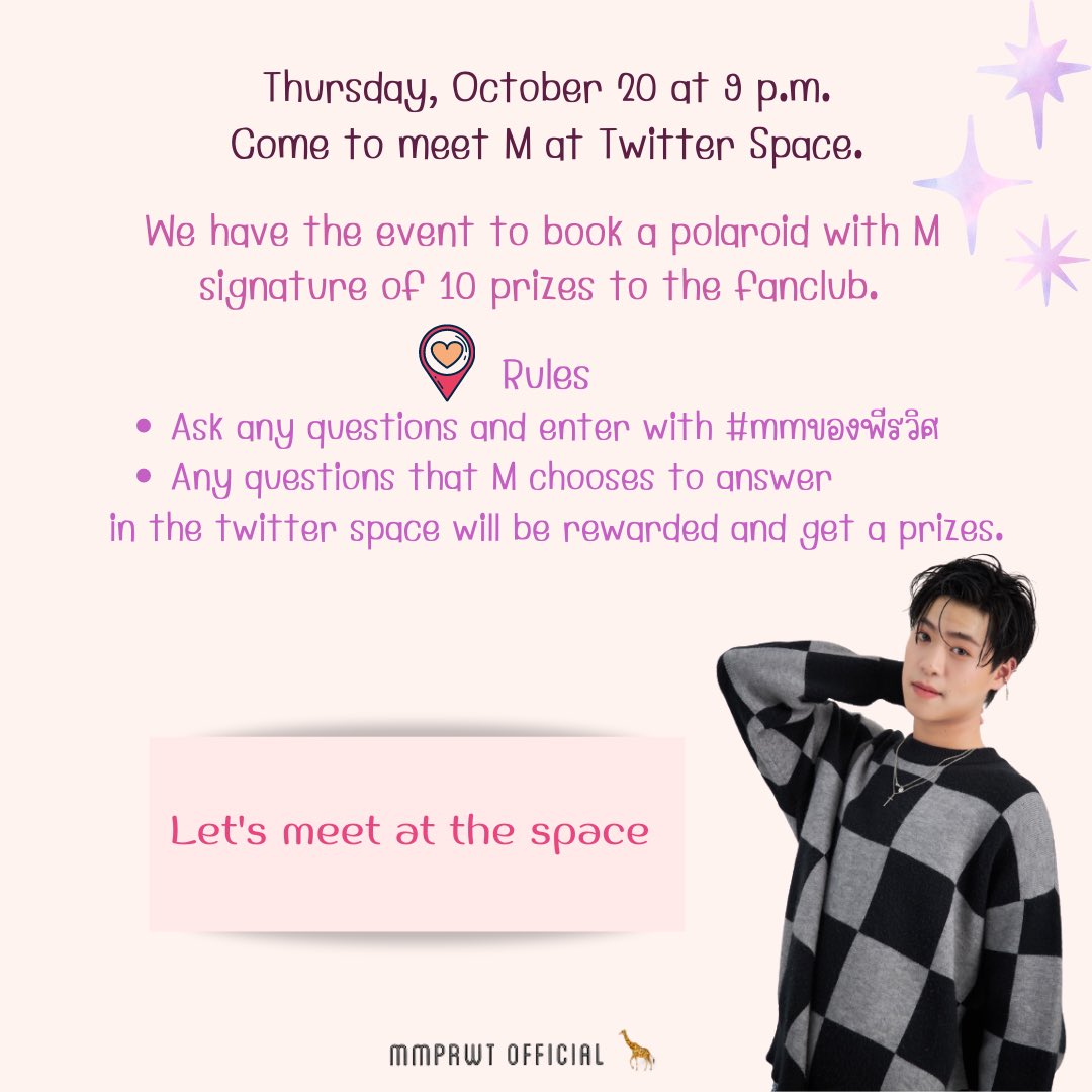 MMPRWT OFFICIAL tweet media