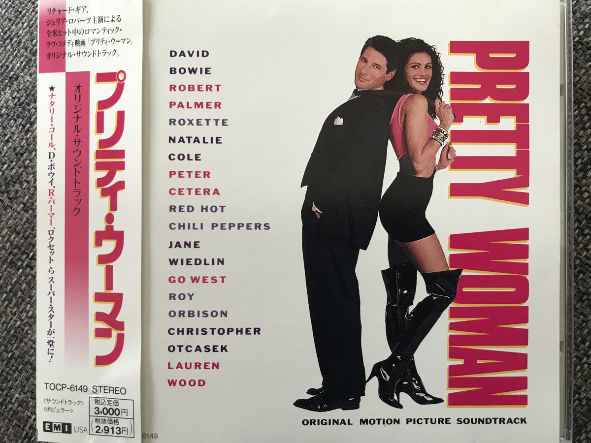 Pretty Woman / Original Motion Picture Soundtrack 
(1991)
No Explanation - Peter Cetera
youtu.be/9u_6gaSEr20
#Soundtrack #AOR #PeterCetera
#BillLaBounty #DavidFoster