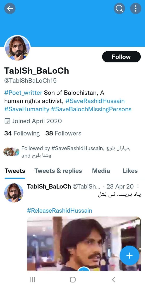 ZareenaBaloch12's tweet photo. #poet_writter son of balochistan .humam rights activist
صرف یہی قصور تھا تابش کا کہ دوسروں کیلے آواز اٹھاتا تھا۔اس نے اپنا حق ادا کیا اب ہم سب کا فرض بنتا ہے اسے انصاف دہلائی کیسی اور تابش کو جھوٹی مقابلے میں شھید ہونے سے بچائے
#StopBalochGenocide https://t.co/ENEIKWt34o