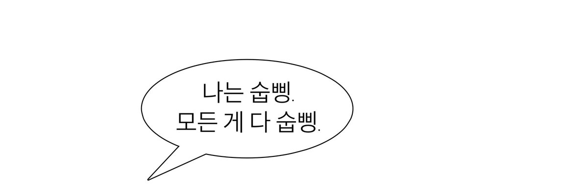 rashbisbg's tweet photo. 투바투 헤더 공유💞
#RT 후 사용해주새얌
닝프 올프 타래 https://t.co/Z1SZBzXXY0