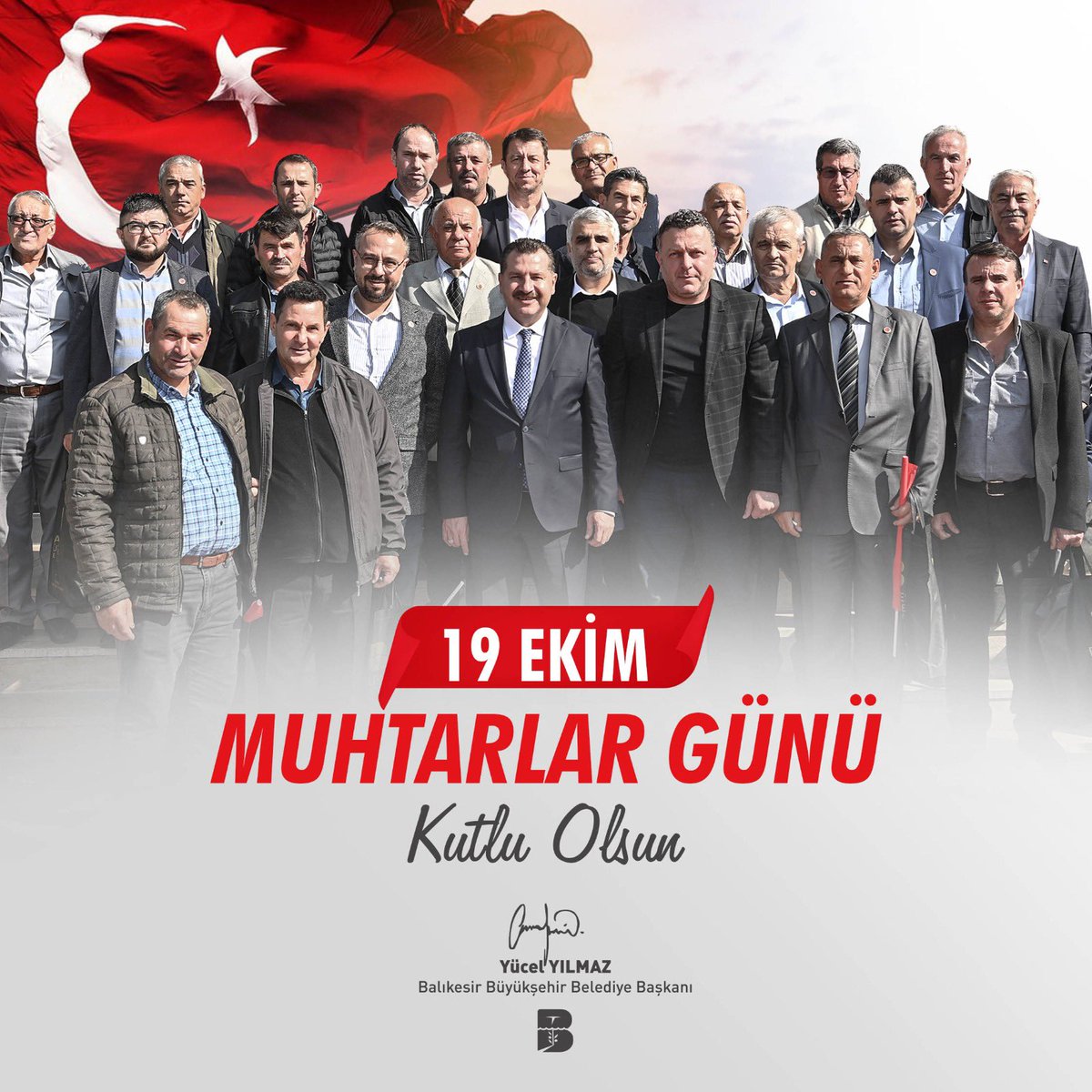 Yücel Yılmaz