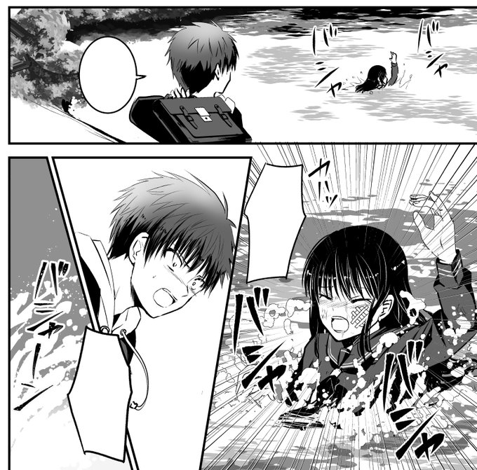 漫画家志望さんと繋がりたい を含むマンガ一覧 5ページ ツイコミ 仮