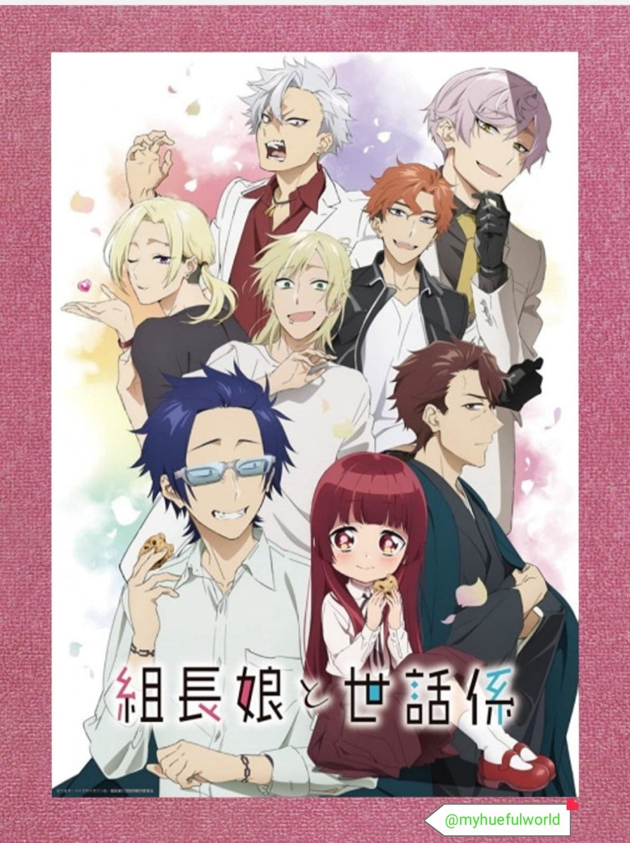 colafullofjoy's tweet photo. When you're in the mood to watch something wholesome, definitely give #yakuzasguidetobabysitting a try🤓
Its about #toorukirishima who is one of the most feared members of the Sakuragi Yakuza Group till he is given the assignment of becoming #yaekasakuragi babysitter😊
#anime https://t.co/EHZwiOMThZ