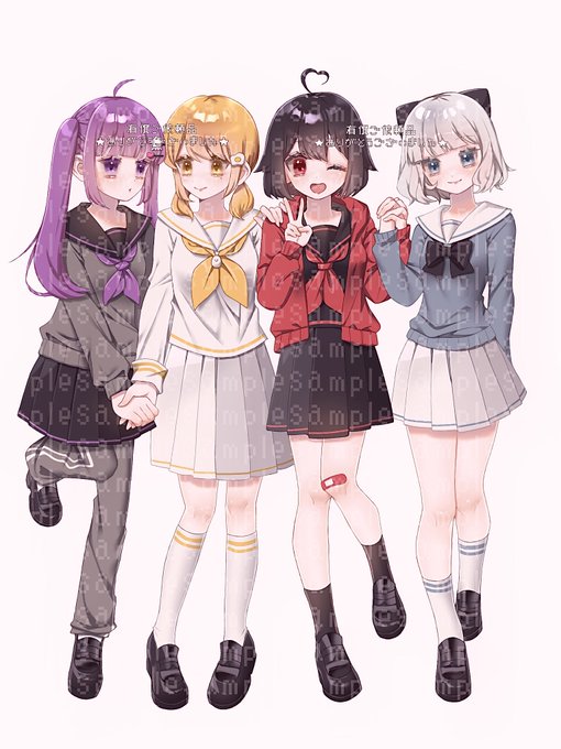 仲良し4人組のtwitterイラスト検索結果
