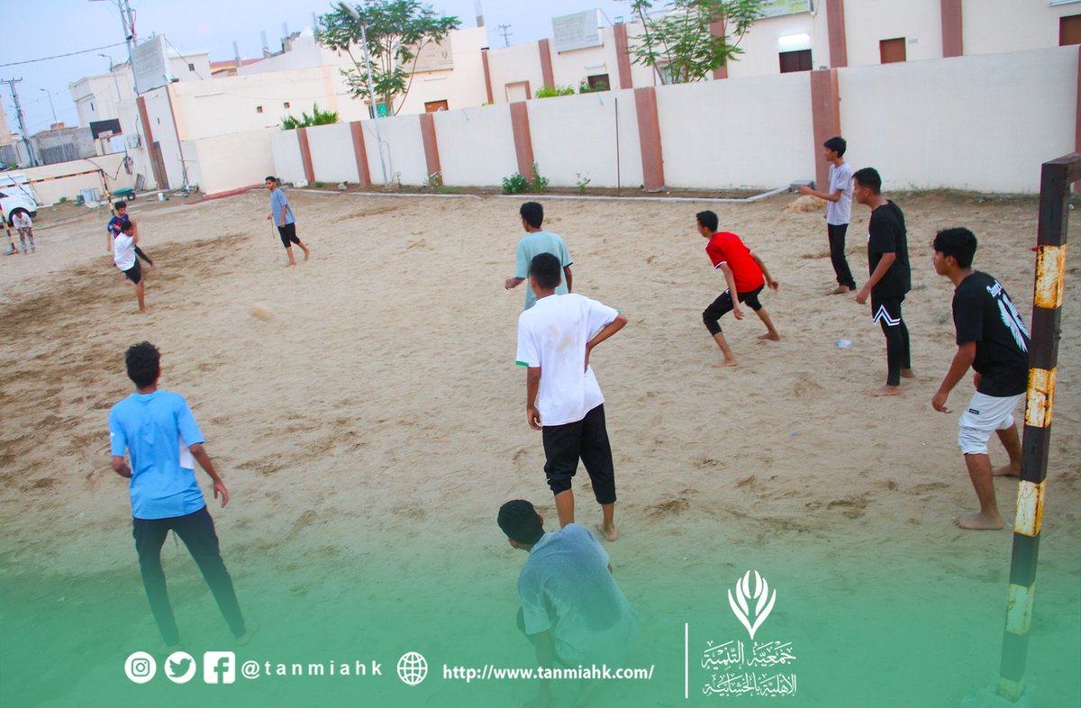 اللقاء الثالث من برنامج شباب الرؤية ضمن #مشروع_اسهام لتعزيز #مهارات_القرن21
استهدف البرنامج تعزیز مھارة التشارك والتعاون والقیادة والمسؤولیة 

<a href="/Esham_sbmf/">برنامج اسهام</a>

<a href="/sbmfsa/">سالم بن محفوظ الأهلية</a>