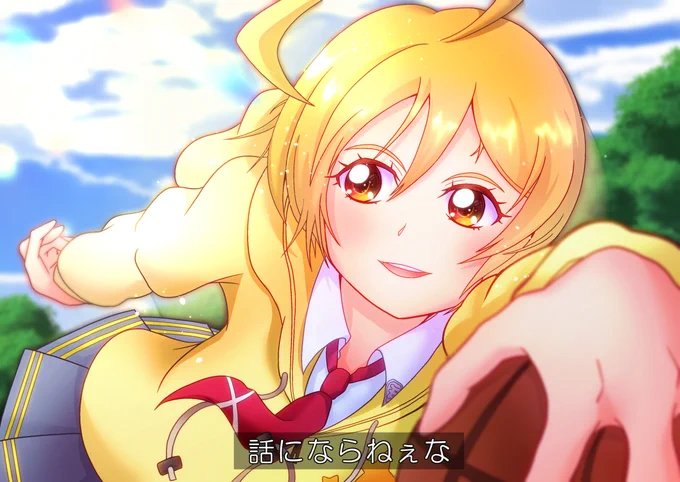 #これを見た人は黄色の画像を貼れ黄色のプリキュアさん並べておきますね〜 