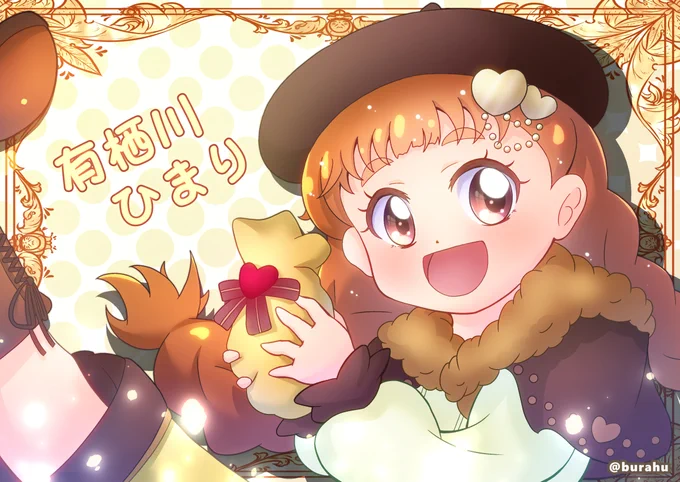 #これを見た人は黄色の画像を貼れ黄色のプリキュアさん並べておきますね〜 