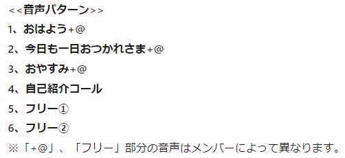 FfbCFJKagAAq77A?format=webp&