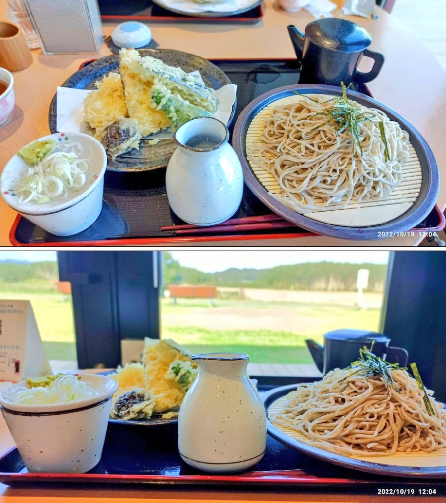 今日、食べてきた… 鮎天ざる蕎麦【常陸秋蕎麦】大盛り😅 鮎の香りを楽しみながら… 美味しい常陸秋蕎麦を青空の風景見ながら食べてきました😋👍🎶 風景写真の空に、光るものは?!🤔 ん〜😅