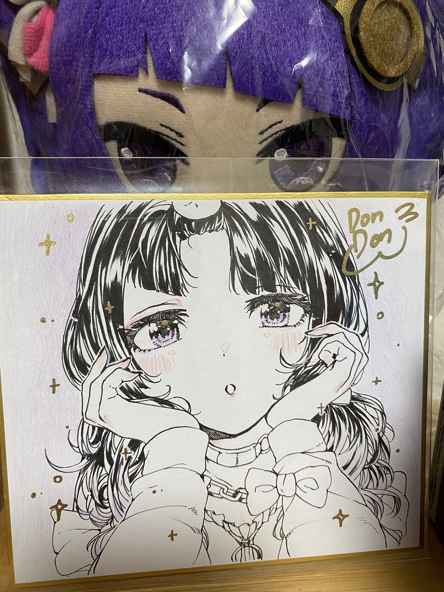ドンドンさんからいただいてしまった摩美々、、キラキラ〜!そしてフェスツアーズの衣装なのも最高!! 