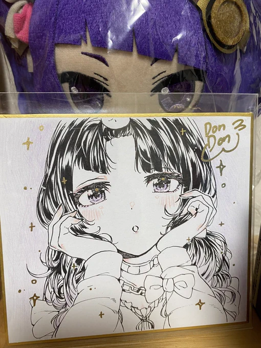 ドンドンさんからいただいてしまった摩美々、、キラキラ〜!そしてフェスツアーズの衣装なのも最高!! 