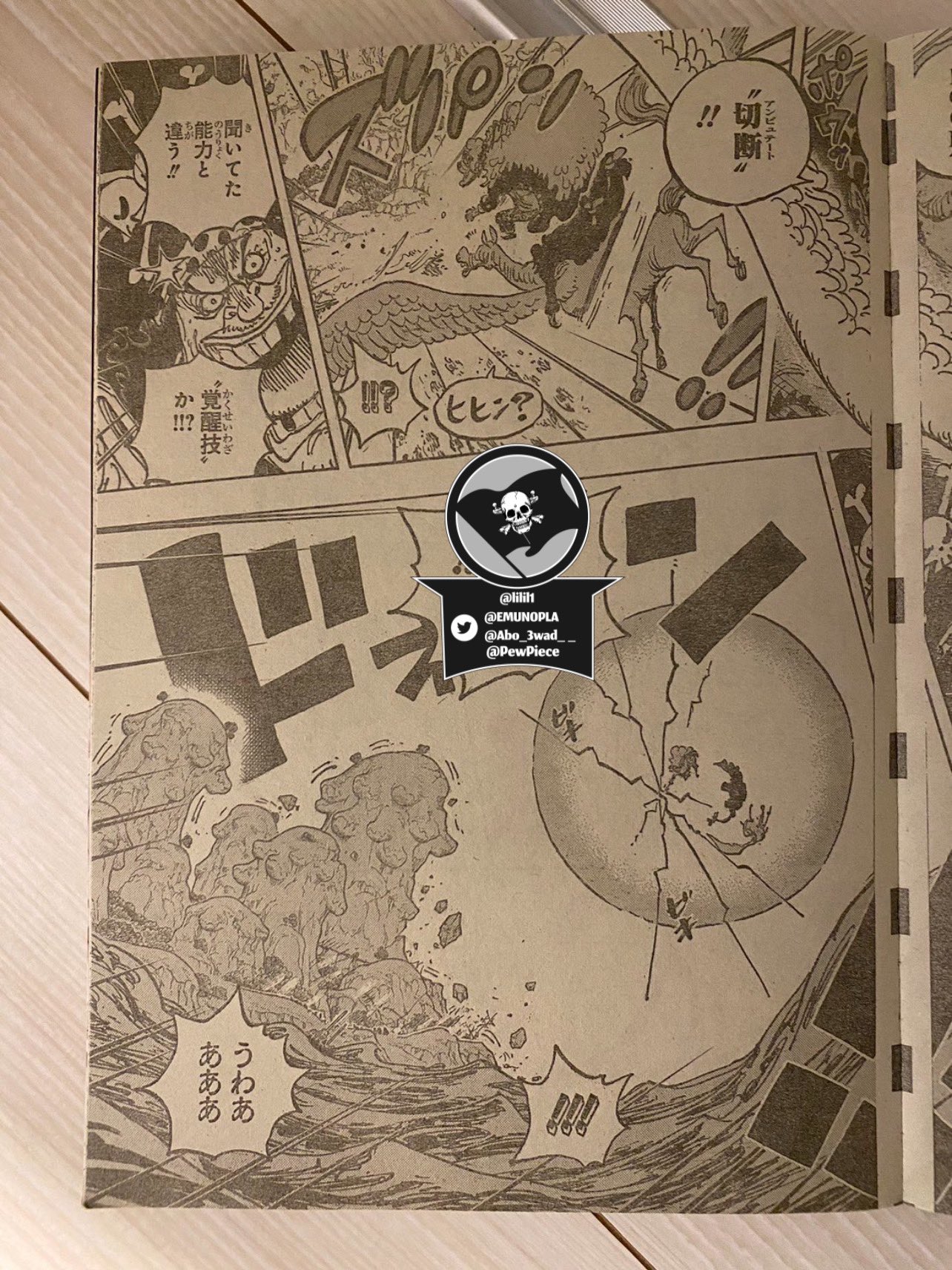 Spoilers 1064: Egg Head, fase de laboratorio • Foro de One Piece Pirateking