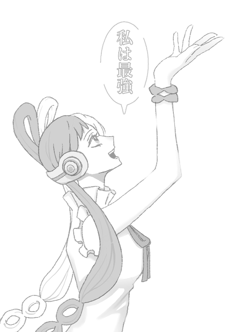 ワンピースfilmred のイラスト マンガ コスプレ モデル作品 60 件 Twoucan