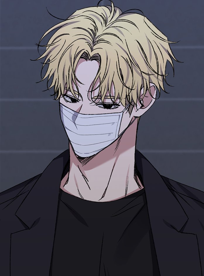 건한 on Twitter: 건한 On Twitter: