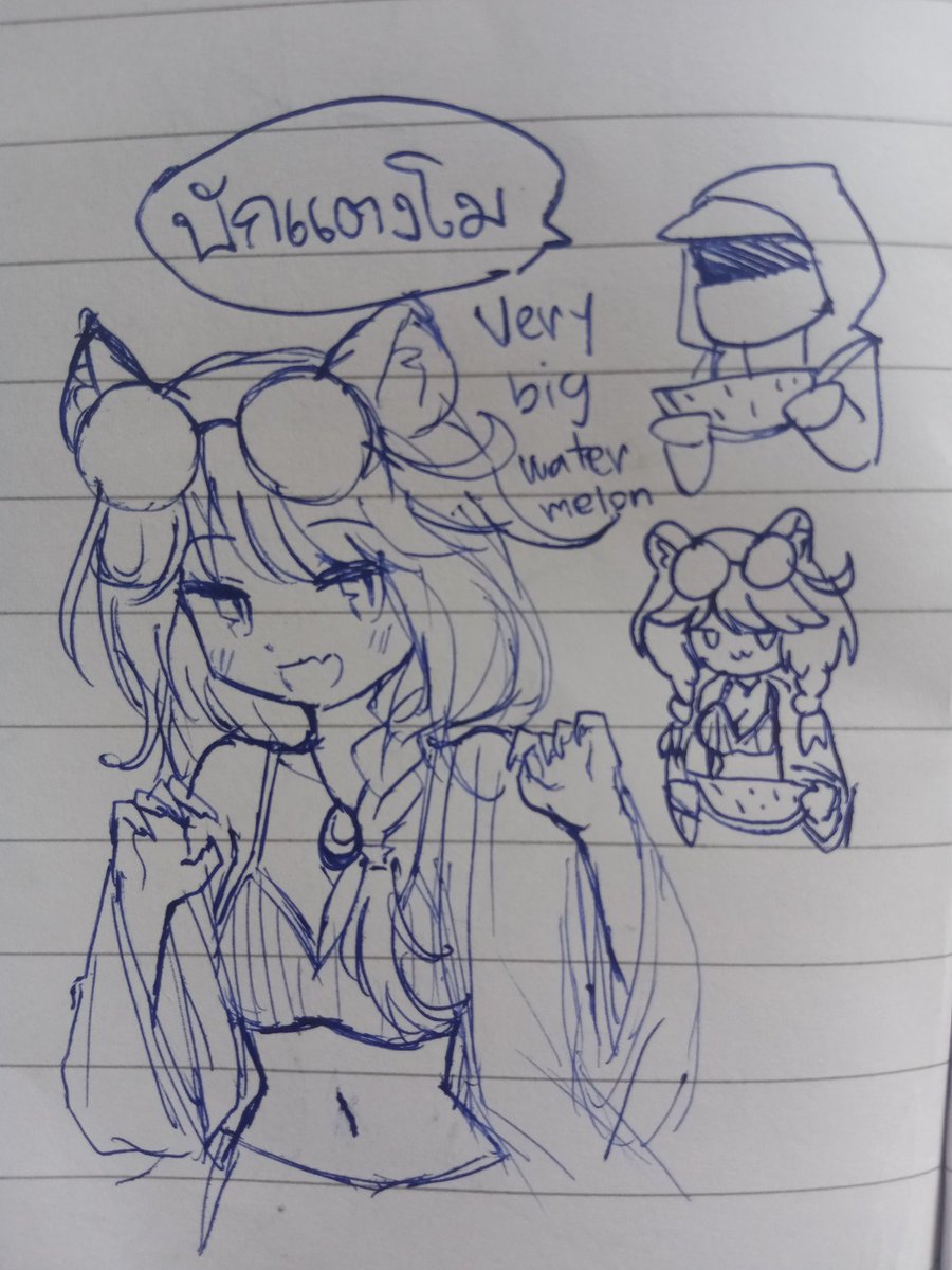 I draw in class