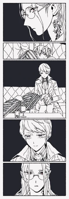 以前ぽいぴくに載せた、ギ和とあゆむの話① 