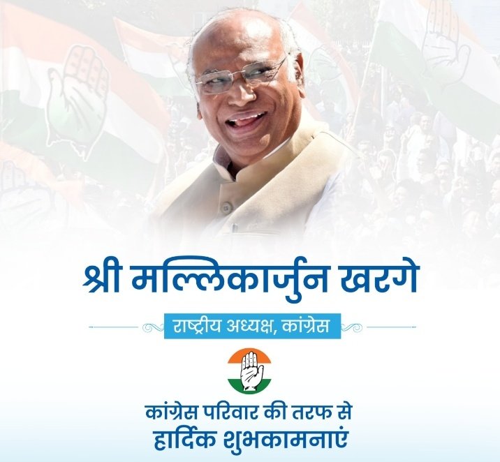ibablubjp's tweet photo. पूर्व अध्यक्ष कांग्रेस के 1000 किलोमीटर चलने के बाद राहुल गांधी जी के मेहनत से और लगन से कांग्रेस अध्यक्ष मिला https://t.co/3bpgRPaM11
