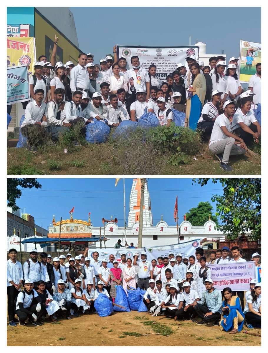 manojnishad04's tweet photo. @nssabvuCG व @nssdls के इकाइयों द्वारा स्वच्छ भारत अभियान और फिट इंडिया फ्रीडम 3.0 के तहत ग्राम खमतराई में दौड़ एवं सिंगल यूज प्लास्टिक कर स्वच्छता अभियान व पौधारोपण भी किया गया | 
#CleanIndia2 #fitindiafreedom 
@_NSSIndia @YASMinistry @NSSRDBhopal @pankajsinghips @swachhbharat https://t.co/NeSba5u7PB
