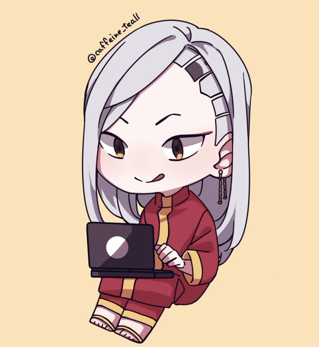 ボン 