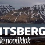 Photo by sees.nl (@seesnl)