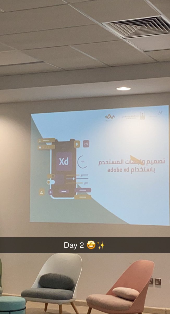جنى. tweet media