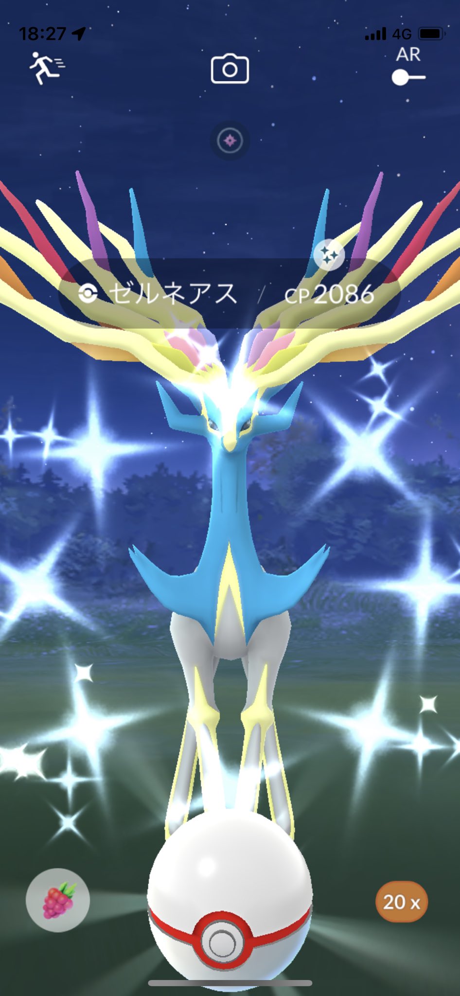 Roto ポケモンgo 44kazoo Twitter