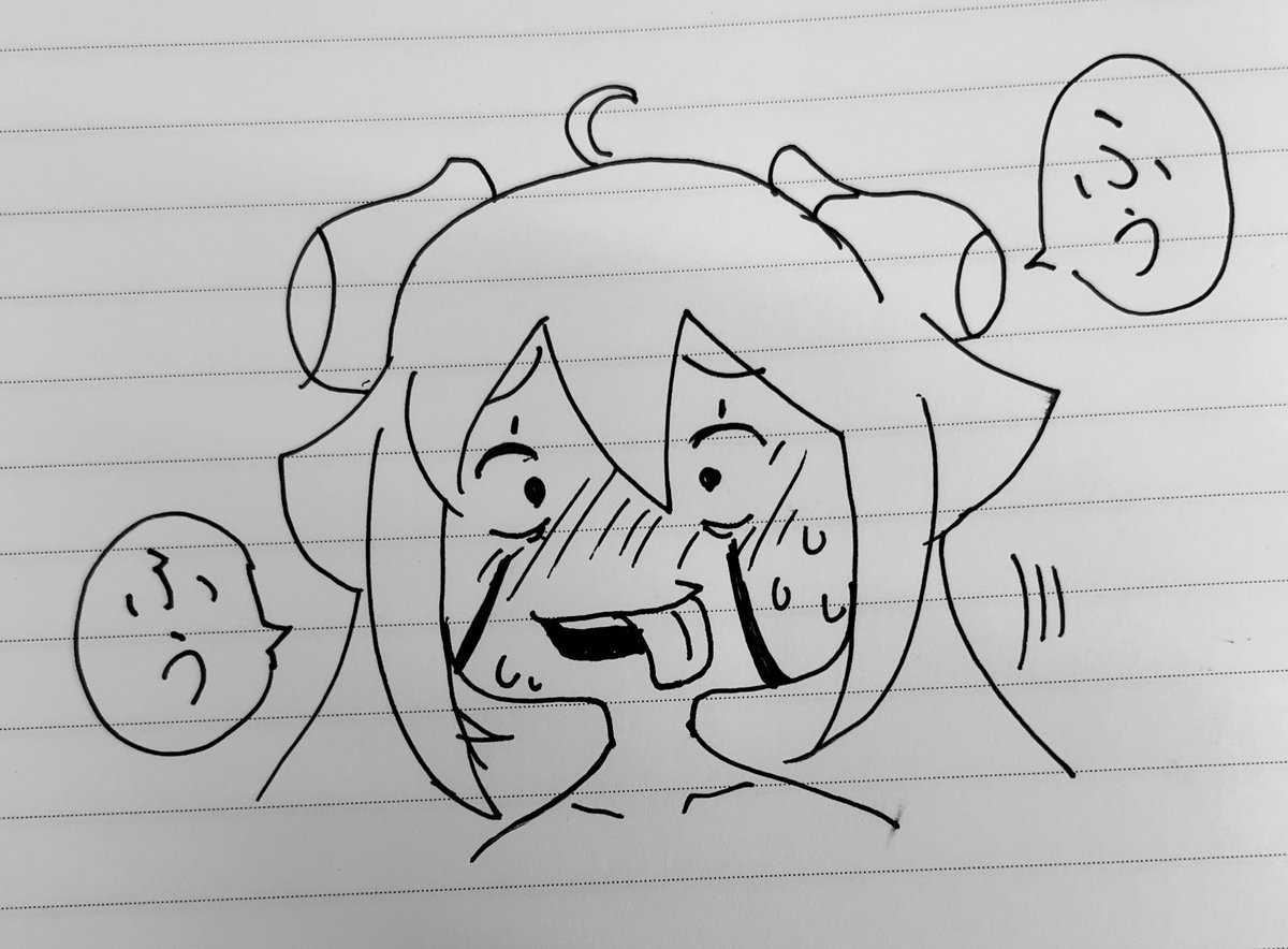 う…うまそうやなぁ… 