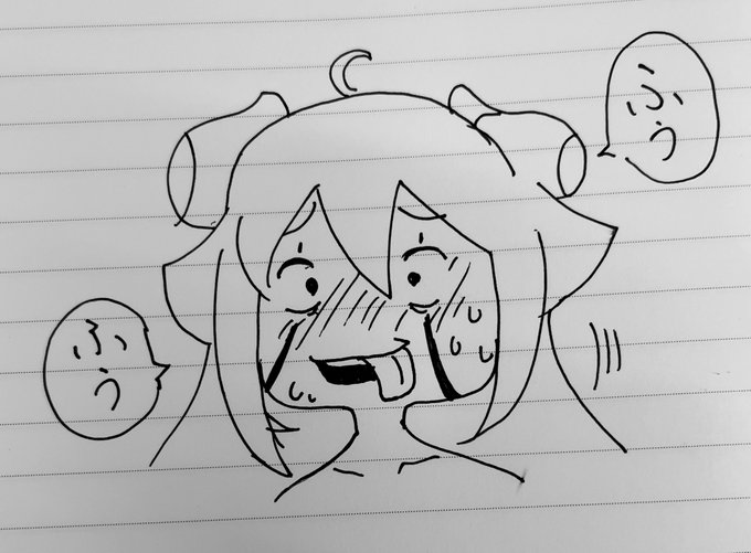 う…うまそうやなぁ… 