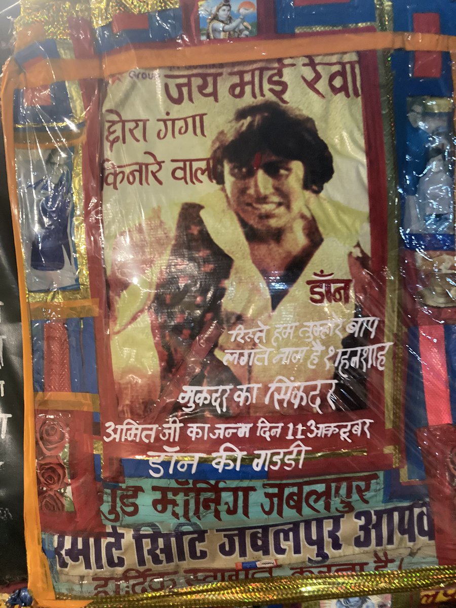 s18kwani's tweet photo. @SrBachchan @aniruddha_tiger @ABPNews @AmitabhFC  सर यह आपका बहुत बड़ा फैन है और इन्होंने आप के बर्थडे में लोगों को फ्री में अपने रिक्शा में घुमाया और सब से कहा आपके लिए दुआ मांगे plz sir meet with him #AmitabhBachchan https://t.co/JELor1SBvW