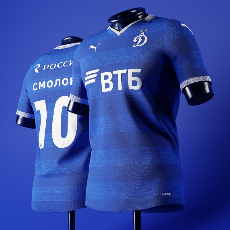 designfootball's tweet photo. From our DesignFootball Super League - Season 3 (https://t.co/zvJ9WL1KVv), a Dynamo Moscow Home shirt from @corinth_designs.
The "D" on the numbers is lovely - though there's no current need for bespoke Dynamo printing for Euro competition...
#ConceptShirt #ConceptKit #DFSL3