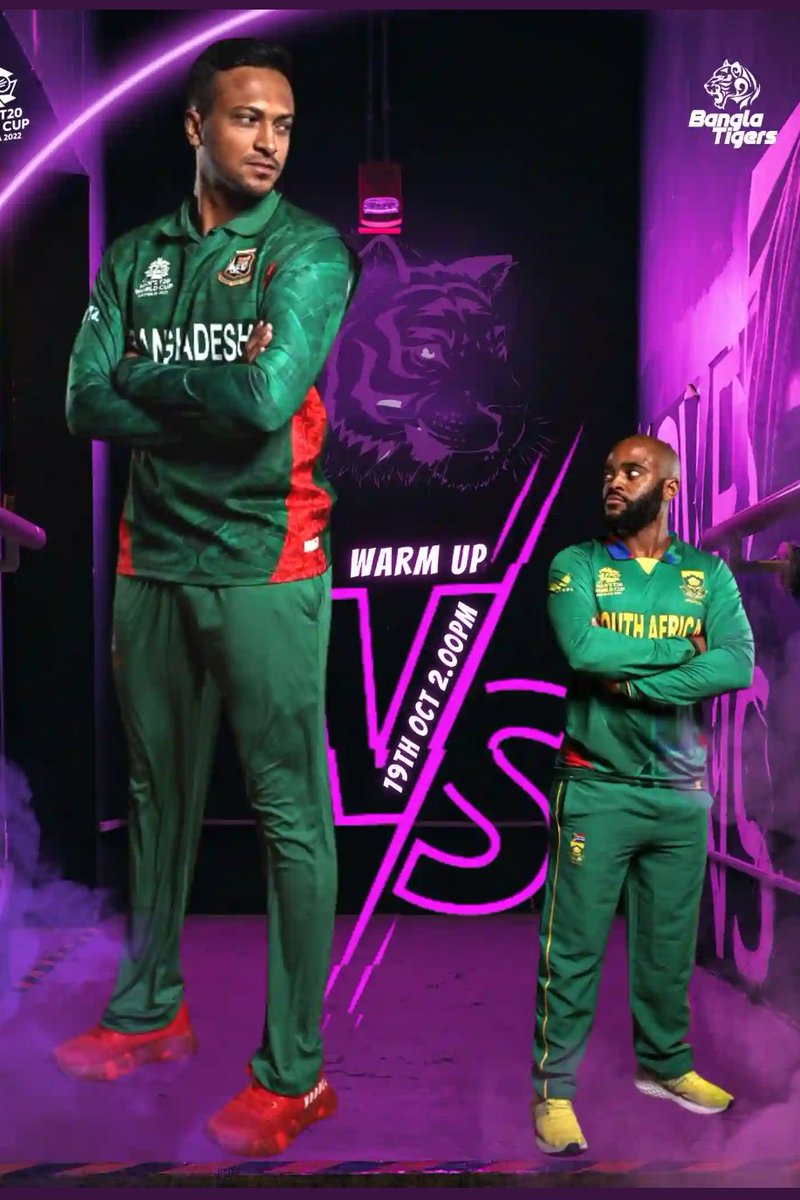 MeritPlayer17's tweet photo. @ProteasMenCSA When a captain's height is adjusted in proportion to his merit and value to the team... https://t.co/d2iZhhWu6Z