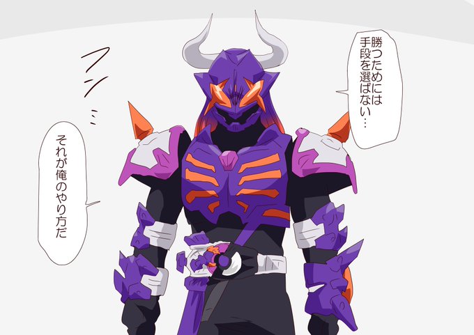 だいぶショック受けてる 