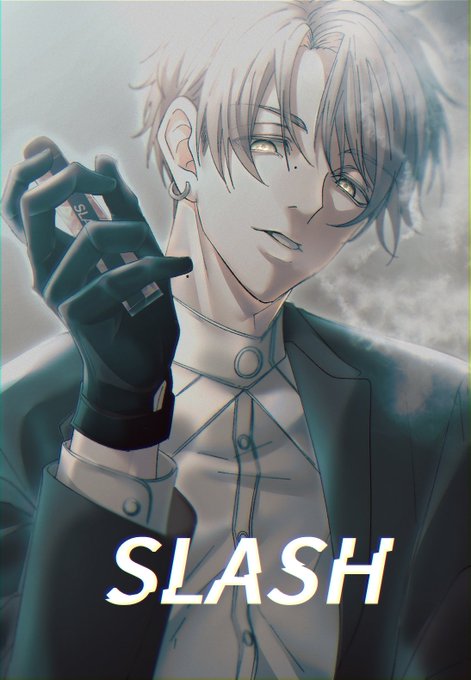 「slash_art」のTwitter画像/イラスト(新着))