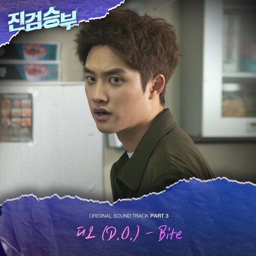 january_doh's tweet photo. Bite - 디오 (D.O.) - 들어보세요.

https://t.co/9LxXiLektt

by Melon https://t.co/pNBnH0oQUF