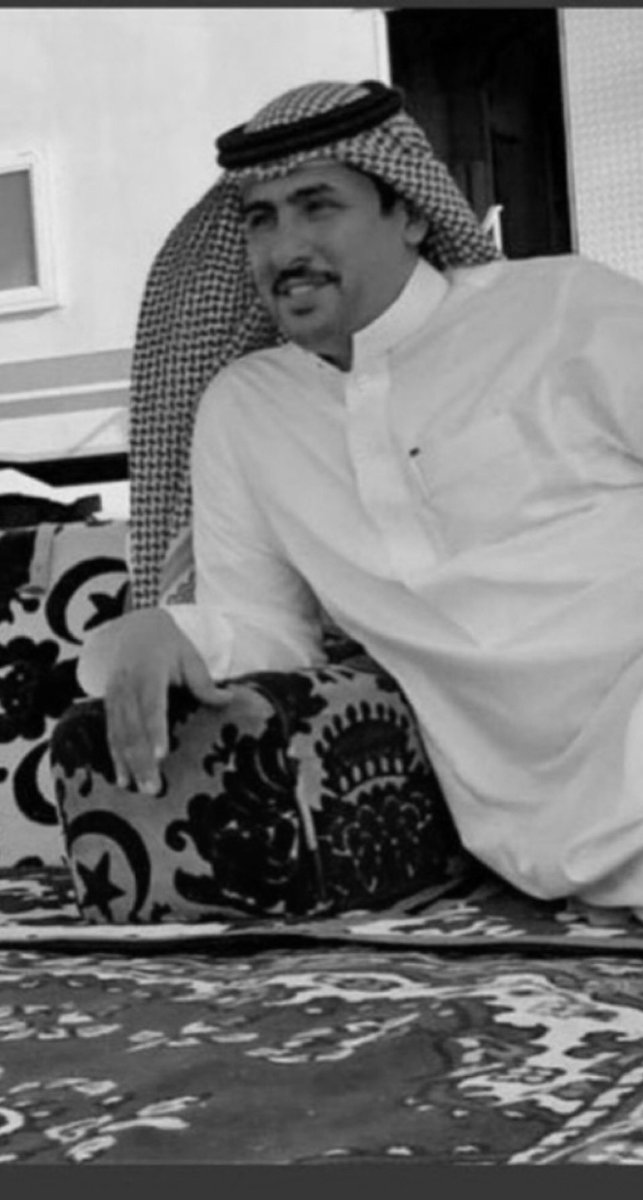 #احمد_ندا_بن_عشوان

رحم الله ابوعبدالعزيز وغفر له وأسكنه فسيح جناته ، اللهم يمّن كتابه و يسّر حسابه وثبّت على الصراط أقدامه ، وأجبر قلوب ابناءه ووالده 
إنا لله وإنا إليه راجعون ..خالص العزاء والمواساة لأسرته الكريمة..وقبيله مطير عامه