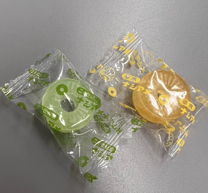 パイン飴の梨バージョンあるの初めて知った 
