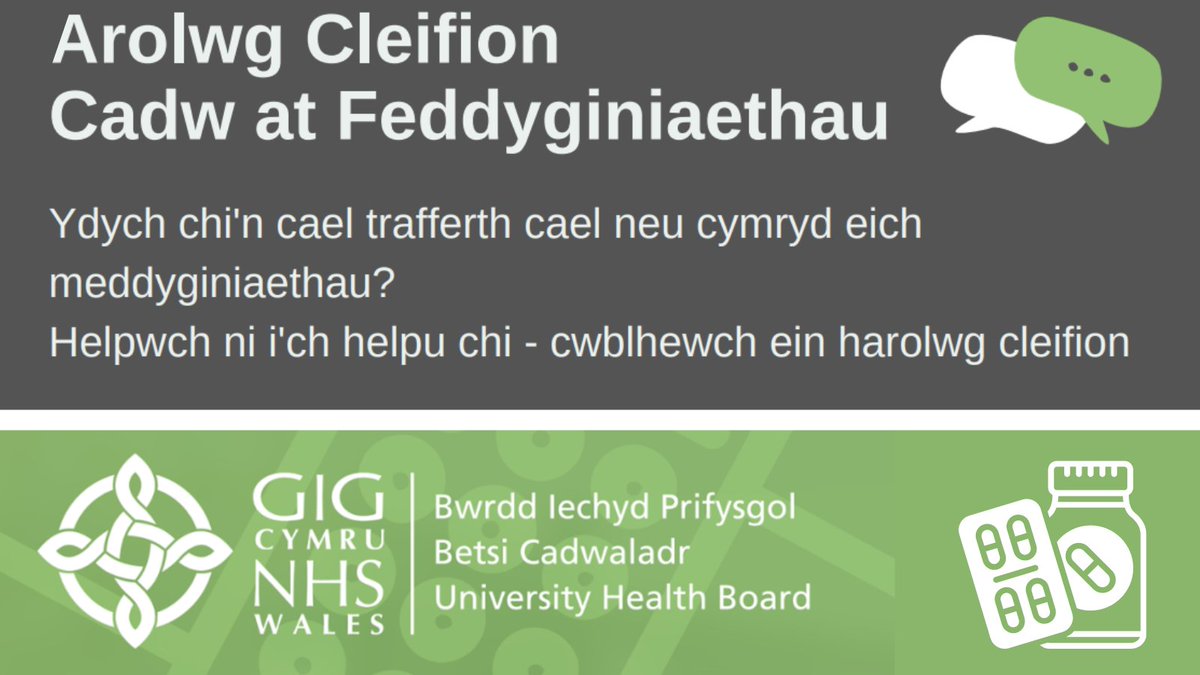 Rydym wrthi’n adolygu sut rydym yn cynorthwyo cleifion i gymryd meddyginiaeth yn ddiogel yn eu cartrefi eu hunain. Rydym yn gwerthfawrogi cyfraniad cleifion, a bydd eich ymatebion yn ein helpu i lunio’r strategaeth. Mae’r arolwg hwn yn ddienw. 🔗
forms.office.com/Pages/Response…