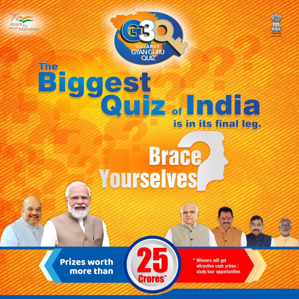 G3Quiz's tweet photo. Be ready to witness the nail-biting finale of the biggest quiz of India!
#g3quiz #GujaratGyanGuruQuiz #Gujarat #Quiz #Finale #QuizFinal https://t.co/nSo3dNwUqI