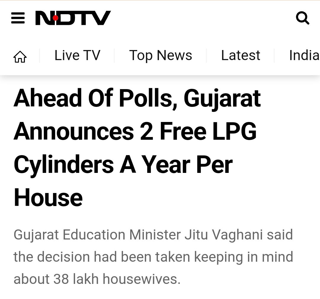 d_variya's tweet photo. I don't understand this kind of politics.

👉 When @AamAadmiParty tries to give facilities to all the citizens enjoyed by the ministers, it's called #REVDI. When @BJP4India is giving LPG cylinders free to housewives of Gujarat, Media is Mute. https://t.co/HjBJ0ii4xM