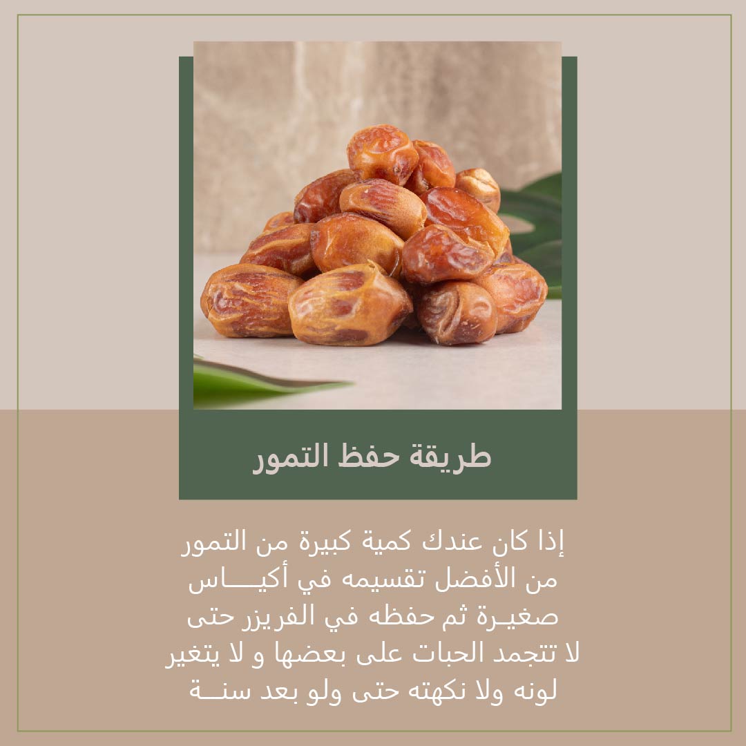 Nouf tweet media