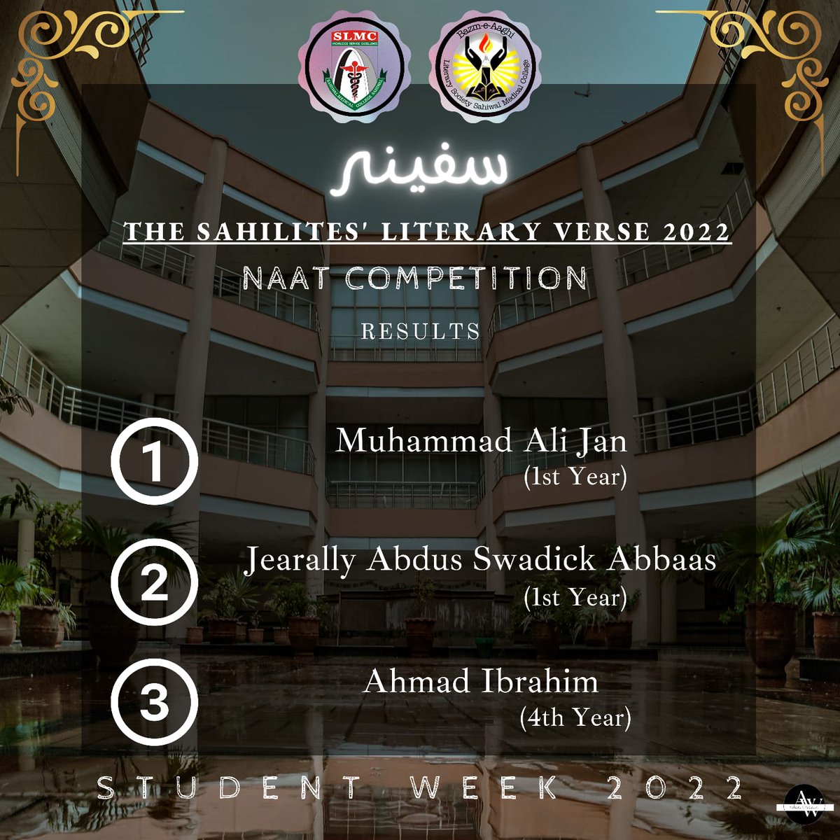 BALS_SLMC's tweet photo. DAY ONE RESULTS.
WEDNESDAY.
12 OCTOBER 2022.

 ~طلوع خیال
~ QIRA'AT COMPETITION
~ NAAT COMPETITION
~ URDU SERIOUS DECLAMATION

SAFINA -THE SAHILITES' LITERARY VERSE.
#SLMC #STUDENTSWEEK22 https://t.co/keU1QfvVEV
