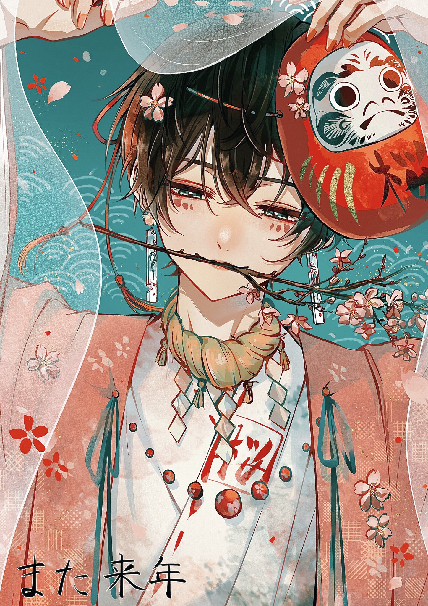 夜市on X: 