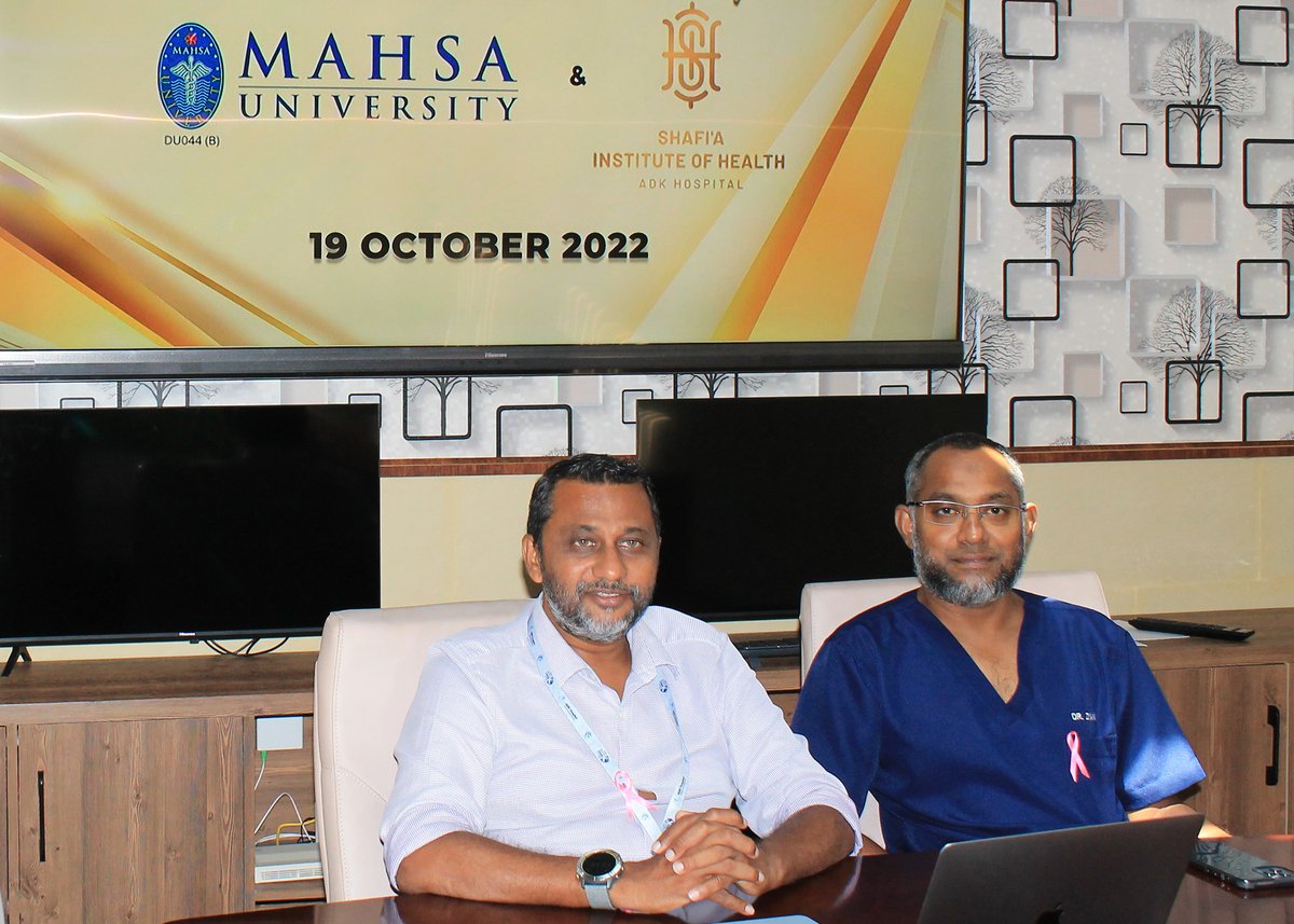 An MOU was signed today between Shafi’a Institute of Health, <a href="/ADKHospital/">ADK Hospital</a> and <a href="/MAHSAMalaysia/">MAHSA UNIVERSITY</a> for collaboration in human resources development for healthcare.

#ADK35