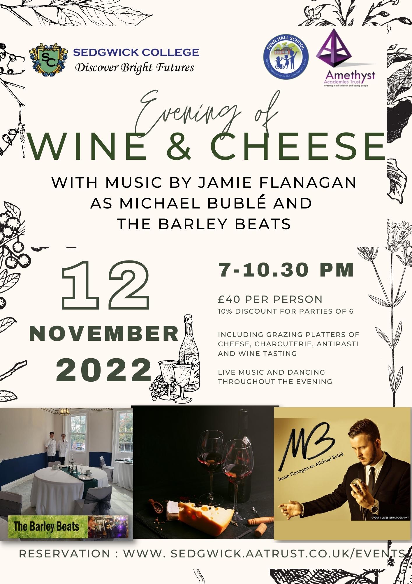 Sedgwick College on Twitter "Fancy kicking off the Christmas